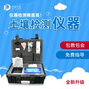 蔬菜施肥經(jīng)歷了什么？如何精準(zhǔn)施肥？
