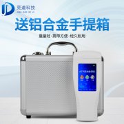 水質(zhì)細(xì)菌檢測儀，水中微生物檢測儀器！