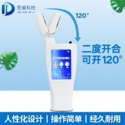 水質(zhì)微生物檢測(cè)儀器，檢測(cè)純凈水的ATP熒光檢測(cè)儀！