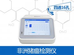 食品安全無小事，這份食品安全知識點請get！