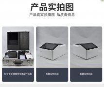 微流控芯片農(nóng)藥殘留速測(cè)系統(tǒng)，3步完成檢測(cè)