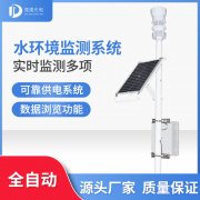  養(yǎng)魚需要什么水文條件，如何監(jiān)測？