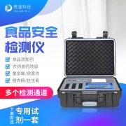 小龍蝦真的細(xì)菌超標(biāo)嗎？